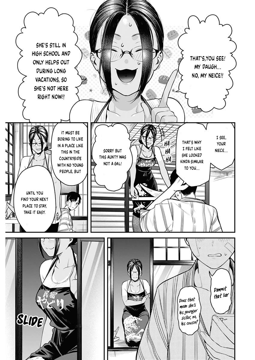 Torima Minshuku Yadori-teki na! Chapter 1 page 42 - Chapter 1
