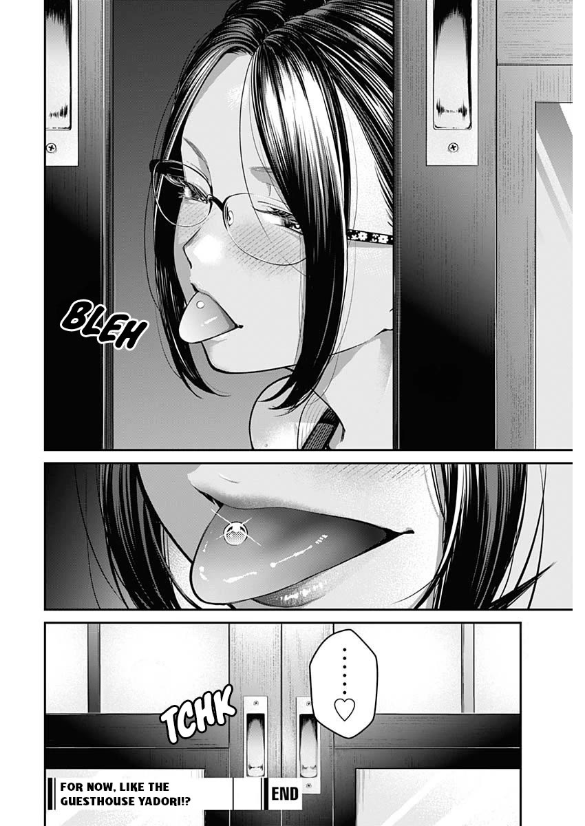 Torima Minshuku Yadori-teki na! Chapter 1 page 43 - Chapter 1