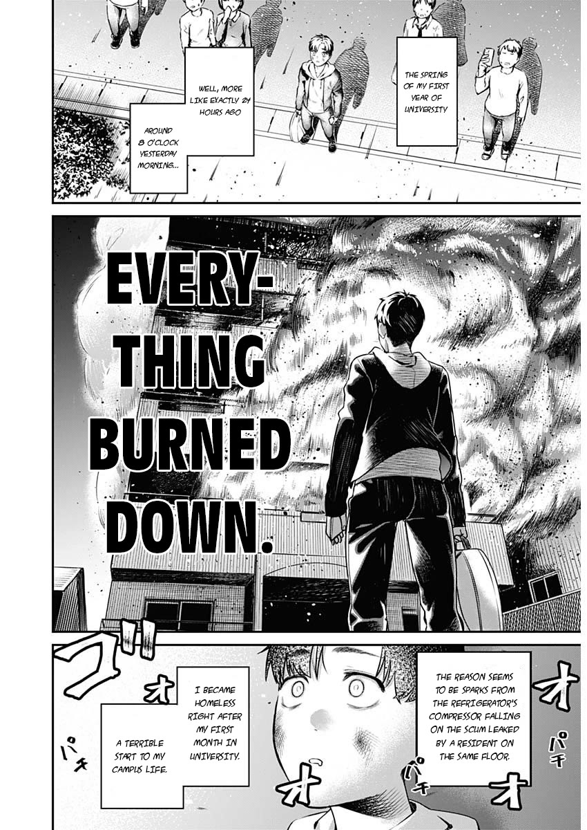 Torima Minshuku Yadori-teki na! Chapter 1 page 7 - Chapter 1