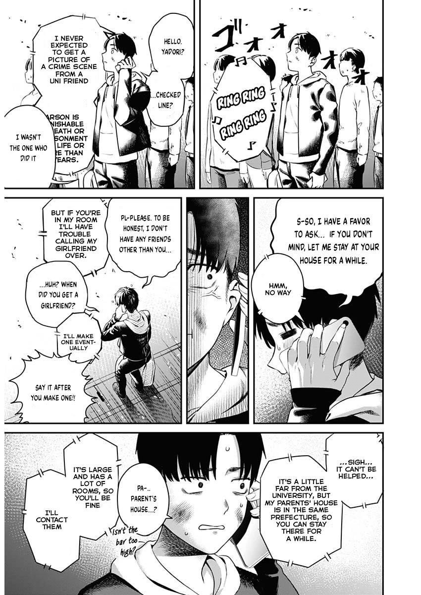 Torima Minshuku Yadori-teki na! Chapter 1 page 8 - Chapter 1