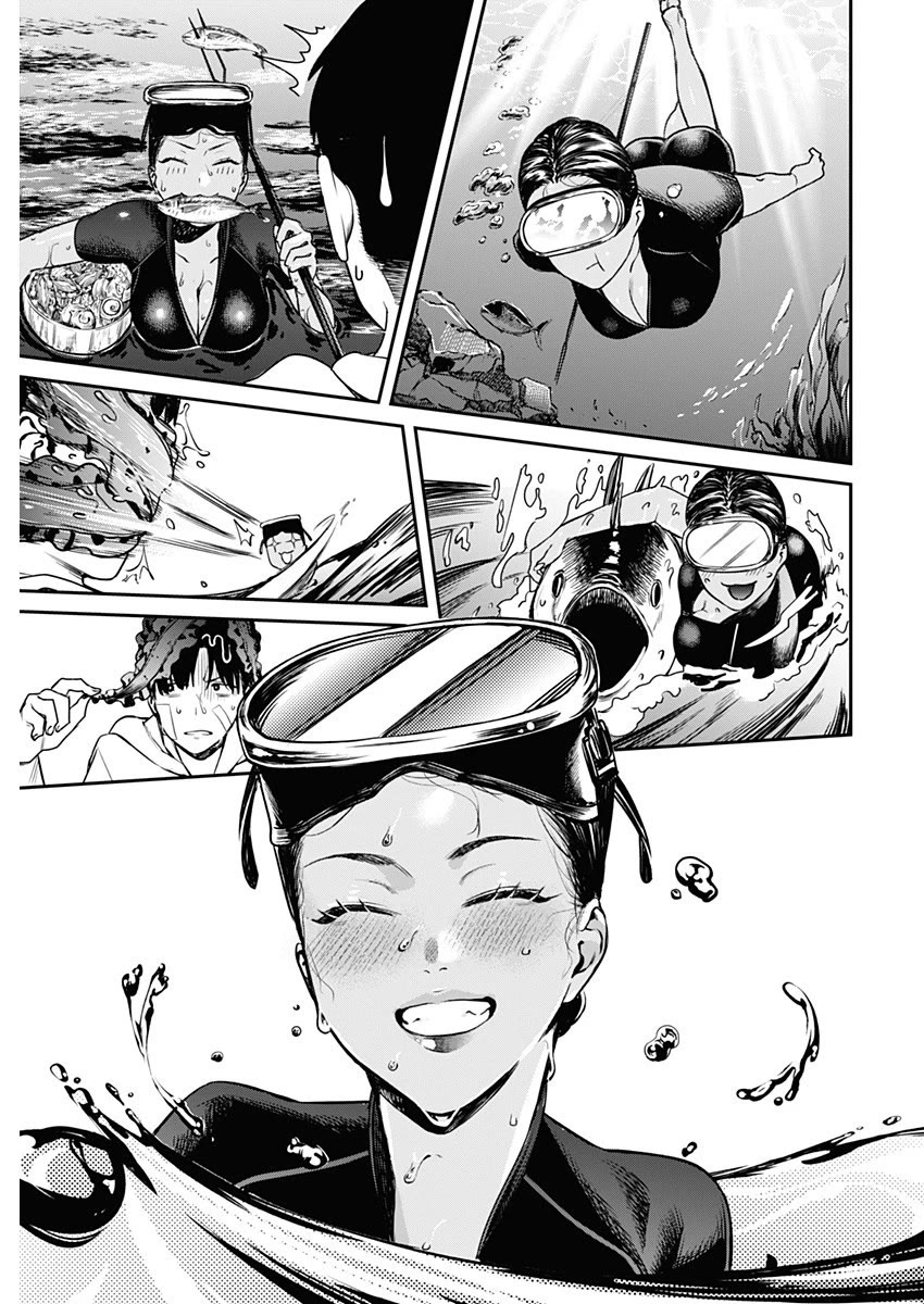 Torima Minshuku Yadori-teki na! Chapter 2 page 12 - Chapter 2: How Cute ♡
