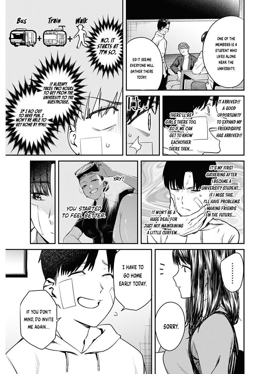 Torima Minshuku Yadori-teki na! Chapter 2 page 16 - Chapter 2: How Cute ♡