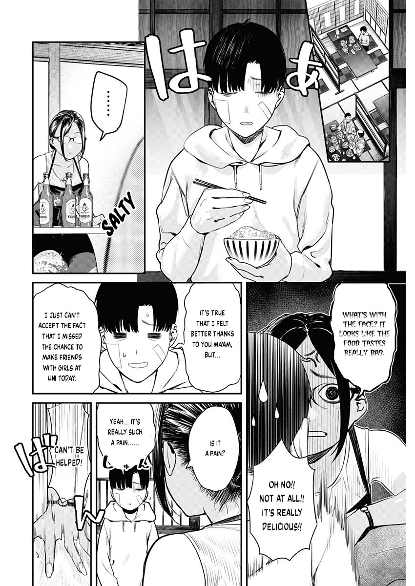 Torima Minshuku Yadori-teki na! Chapter 2 page 17 - Chapter 2: How Cute ♡