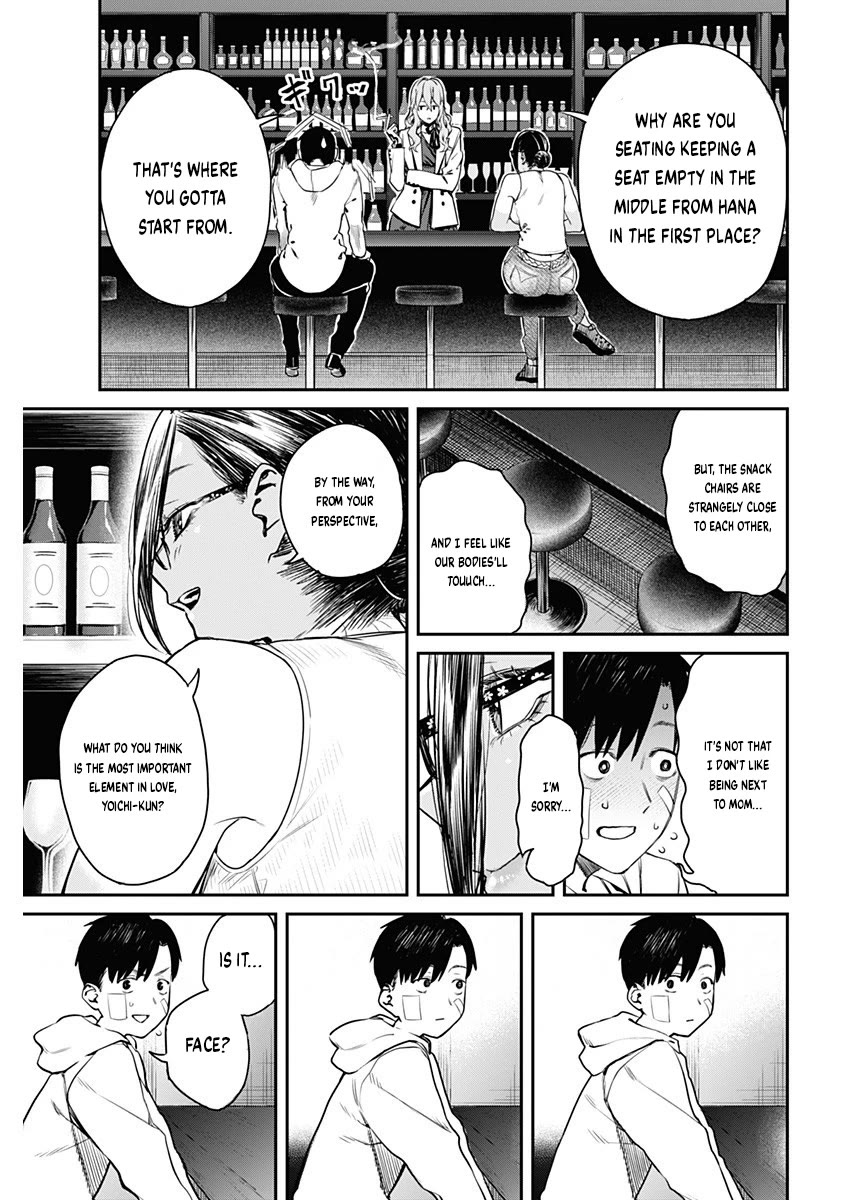 Torima Minshuku Yadori-teki na! Chapter 2 page 24 - Chapter 2: How Cute ♡