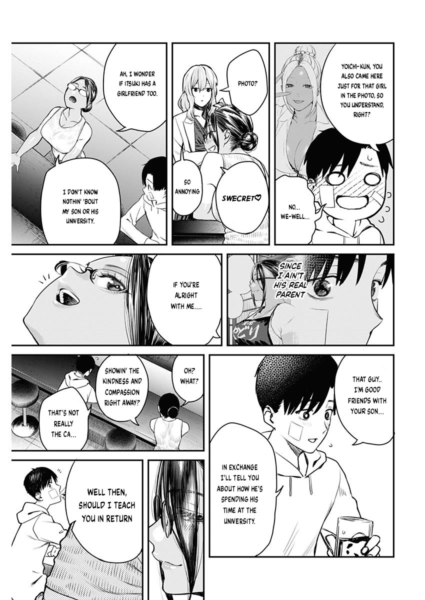 Torima Minshuku Yadori-teki na! Chapter 2 page 26 - Chapter 2: How Cute ♡