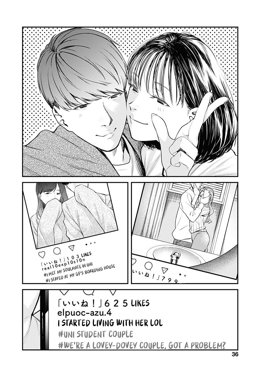 Torima Minshuku Yadori-teki na! Chapter 2 page 3 - Chapter 2: How Cute ♡