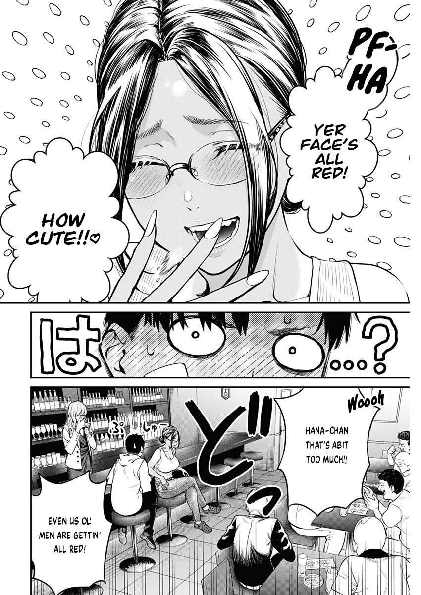 Torima Minshuku Yadori-teki na! Chapter 2 page 30 - Chapter 2: How Cute ♡