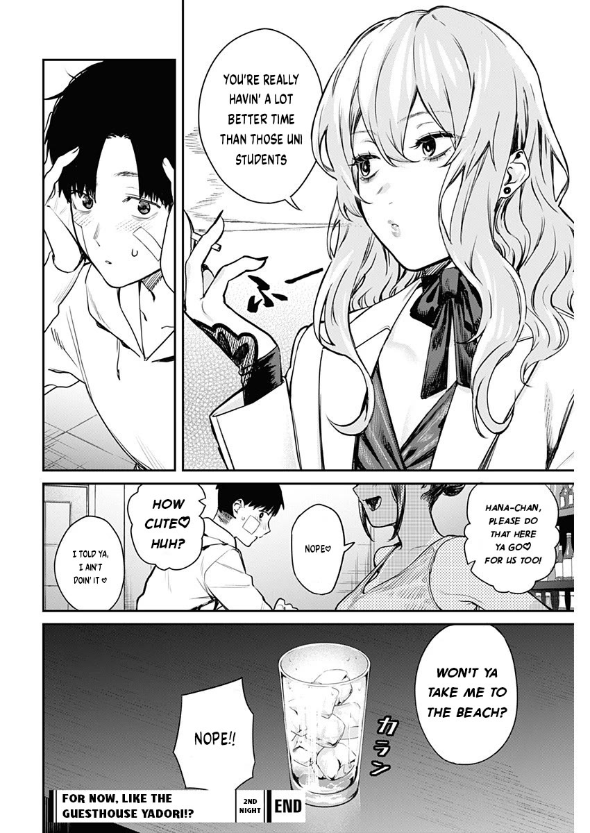 Torima Minshuku Yadori-teki na! Chapter 2 page 32 - Chapter 2: How Cute ♡