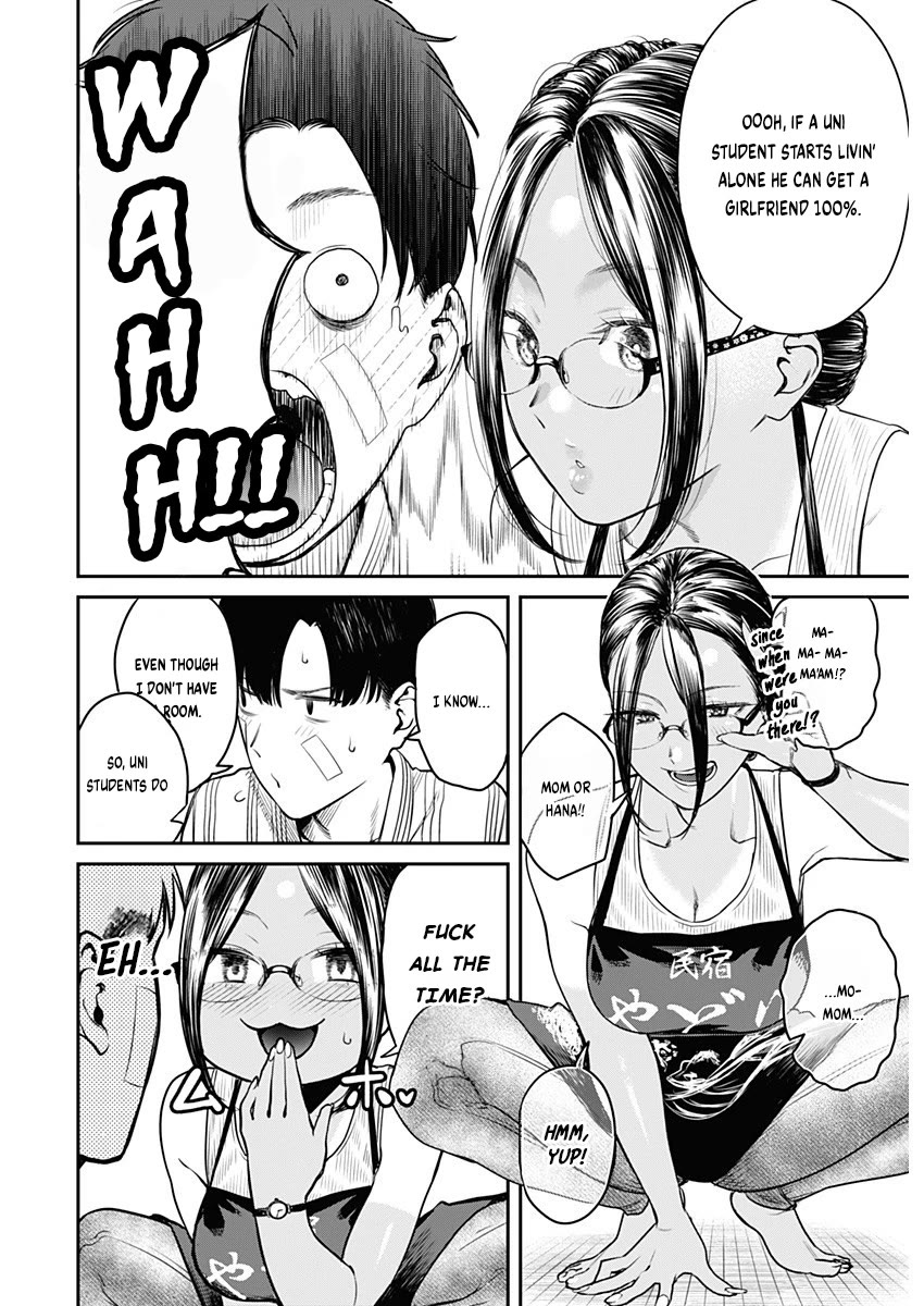 Torima Minshuku Yadori-teki na! Chapter 2 page 5 - Chapter 2: How Cute ♡
