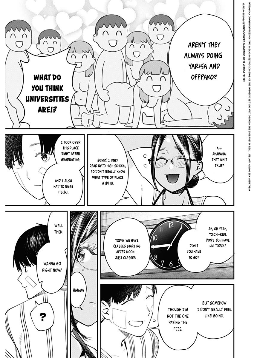 Torima Minshuku Yadori-teki na! Chapter 2 page 6 - Chapter 2: How Cute ♡
