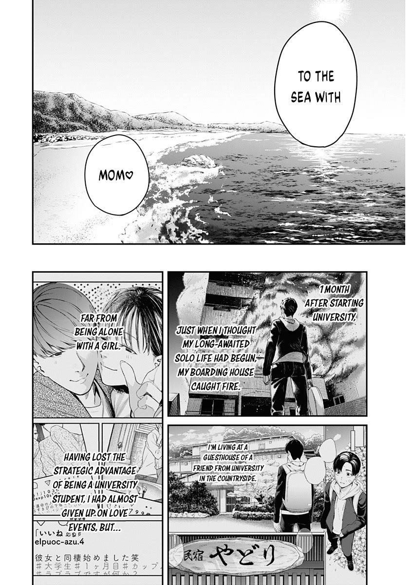 Torima Minshuku Yadori-teki na! Chapter 2 page 7 - Chapter 2: How Cute ♡