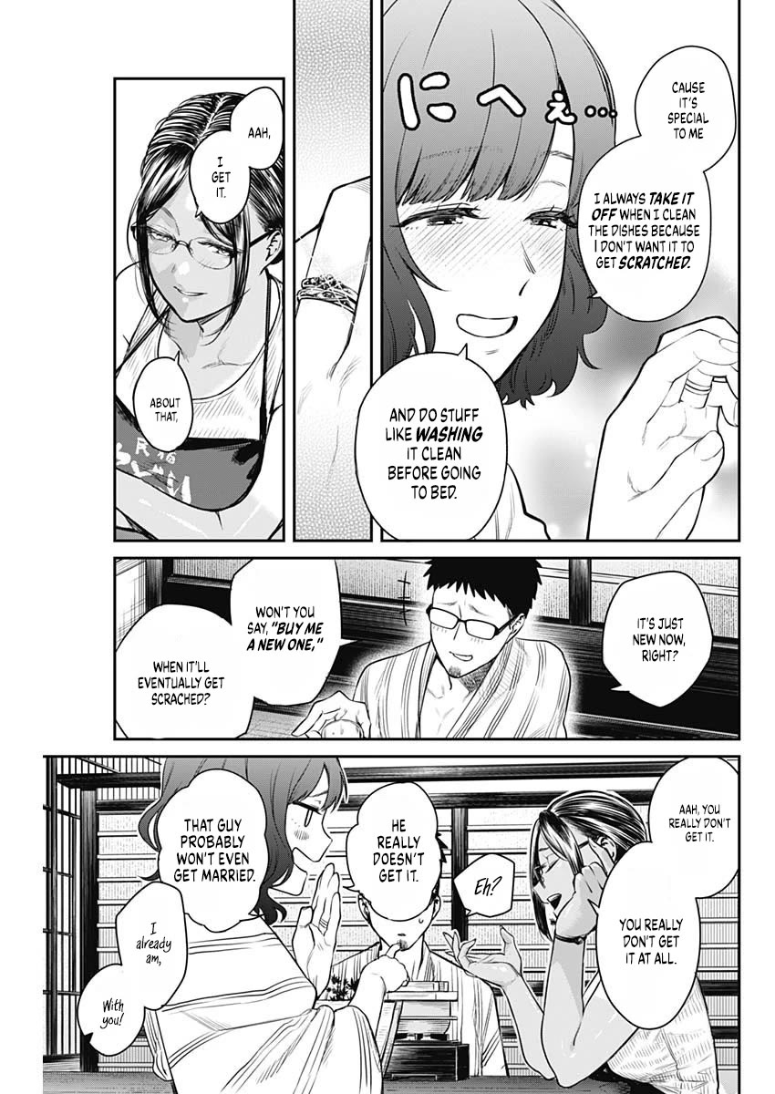 Torima Minshuku Yadori-teki na! Chapter 3 page 14 - Chapter 3: Very Scumbaggy ♡
