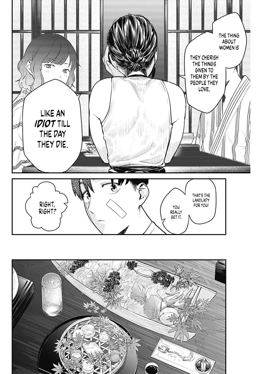 Torima Minshuku Yadori-teki na! Chapter 3 page 15 - Chapter 3: Very Scumbaggy ♡