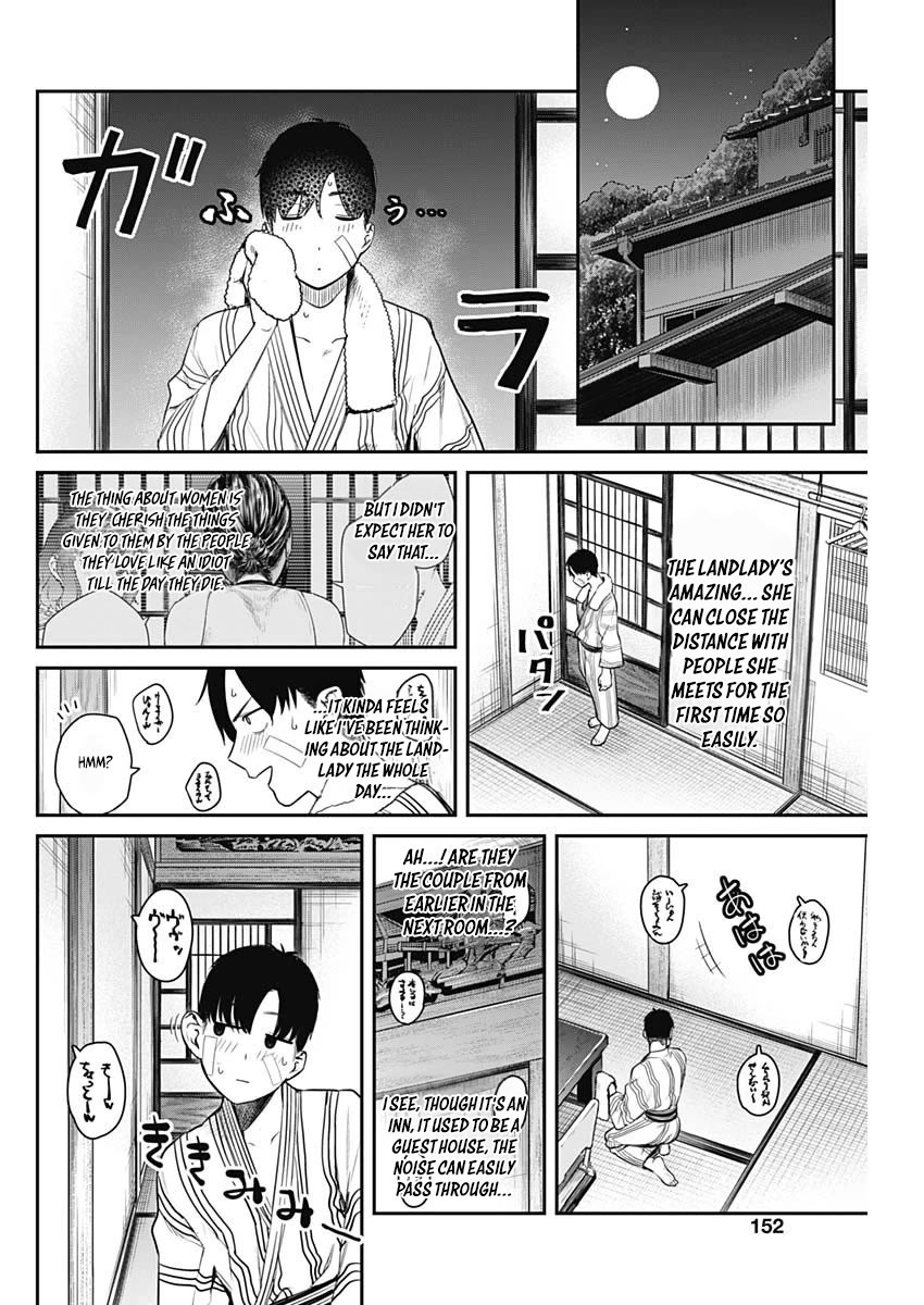 Torima Minshuku Yadori-teki na! Chapter 3 page 17 - Chapter 3: Very Scumbaggy ♡