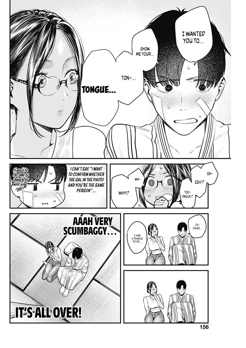 Torima Minshuku Yadori-teki na! Chapter 3 page 21 - Chapter 3: Very Scumbaggy ♡