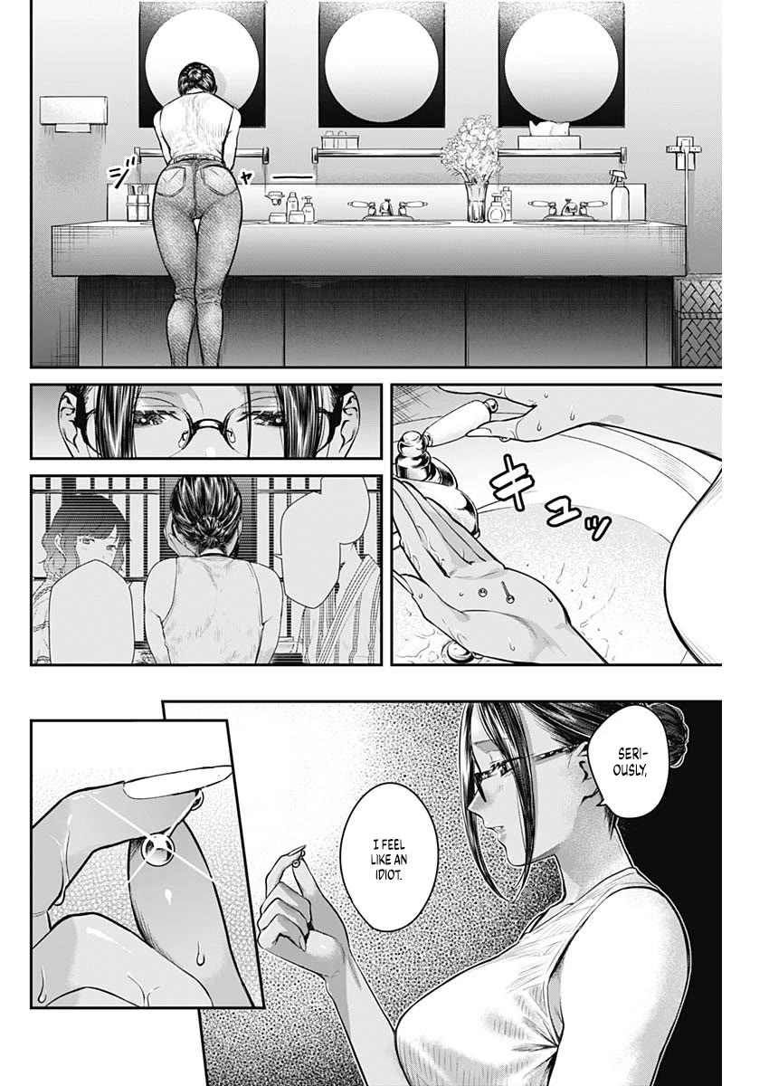 Torima Minshuku Yadori-teki na! Chapter 3 page 25 - Chapter 3: Very Scumbaggy ♡