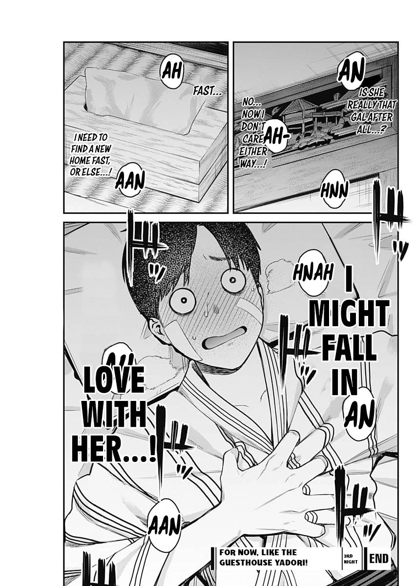 Torima Minshuku Yadori-teki na! Chapter 3 page 26 - Chapter 3: Very Scumbaggy ♡