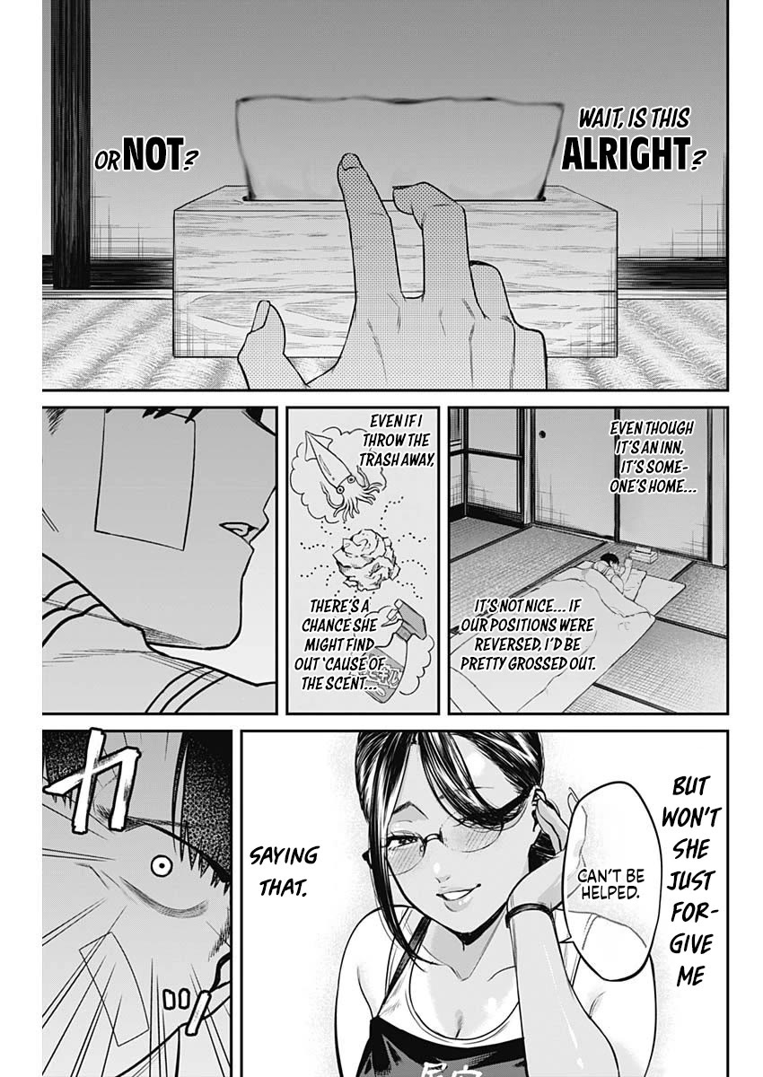 Torima Minshuku Yadori-teki na! Chapter 3 page 4 - Chapter 3: Very Scumbaggy ♡