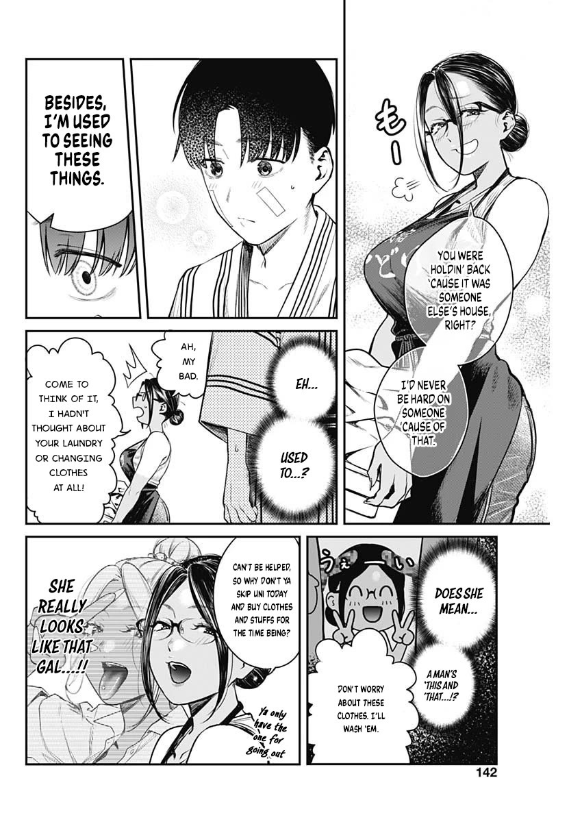Torima Minshuku Yadori-teki na! Chapter 3 page 7 - Chapter 3: Very Scumbaggy ♡