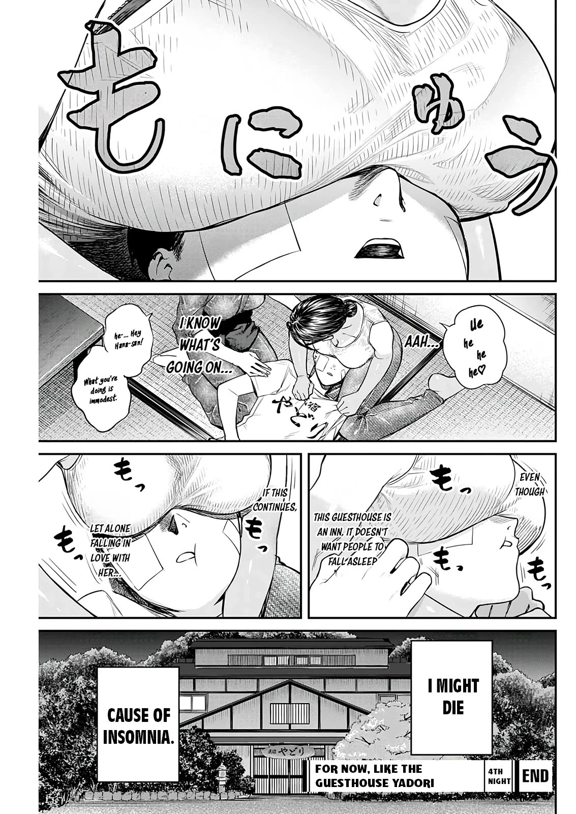 Torima Minshuku Yadori-teki na! Chapter 4 page 24 - Chapter 4: Not Givin'