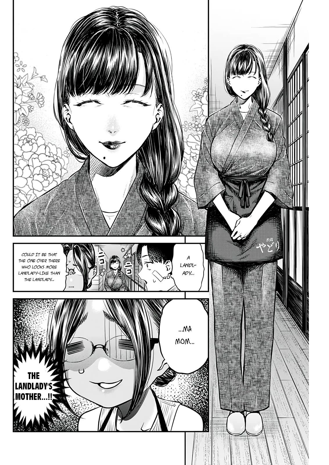 Torima Minshuku Yadori-teki na! Chapter 4 page 7 - Chapter 4: Not Givin'