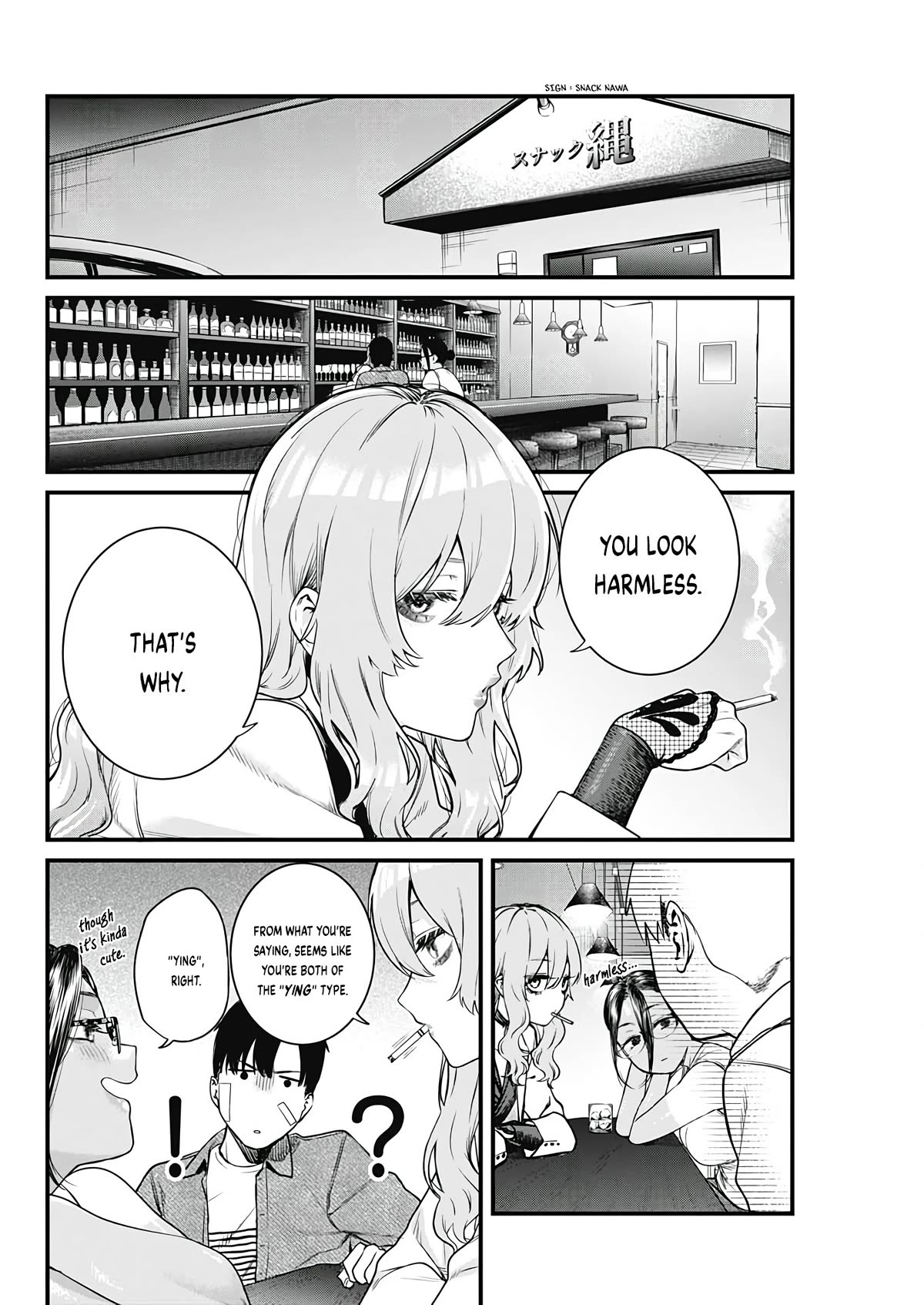 Torima Minshuku Yadori-teki na! Chapter 5 page 13 - Chapter 5: Out of the Question