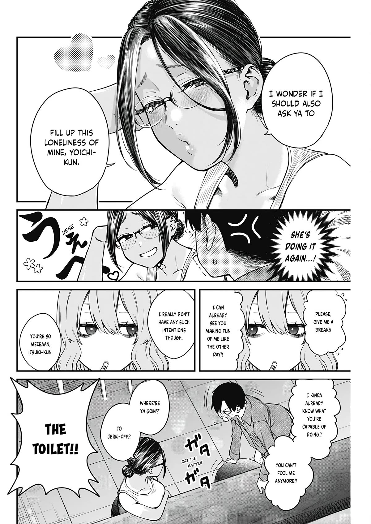 Torima Minshuku Yadori-teki na! Chapter 5 page 15 - Chapter 5: Out of the Question
