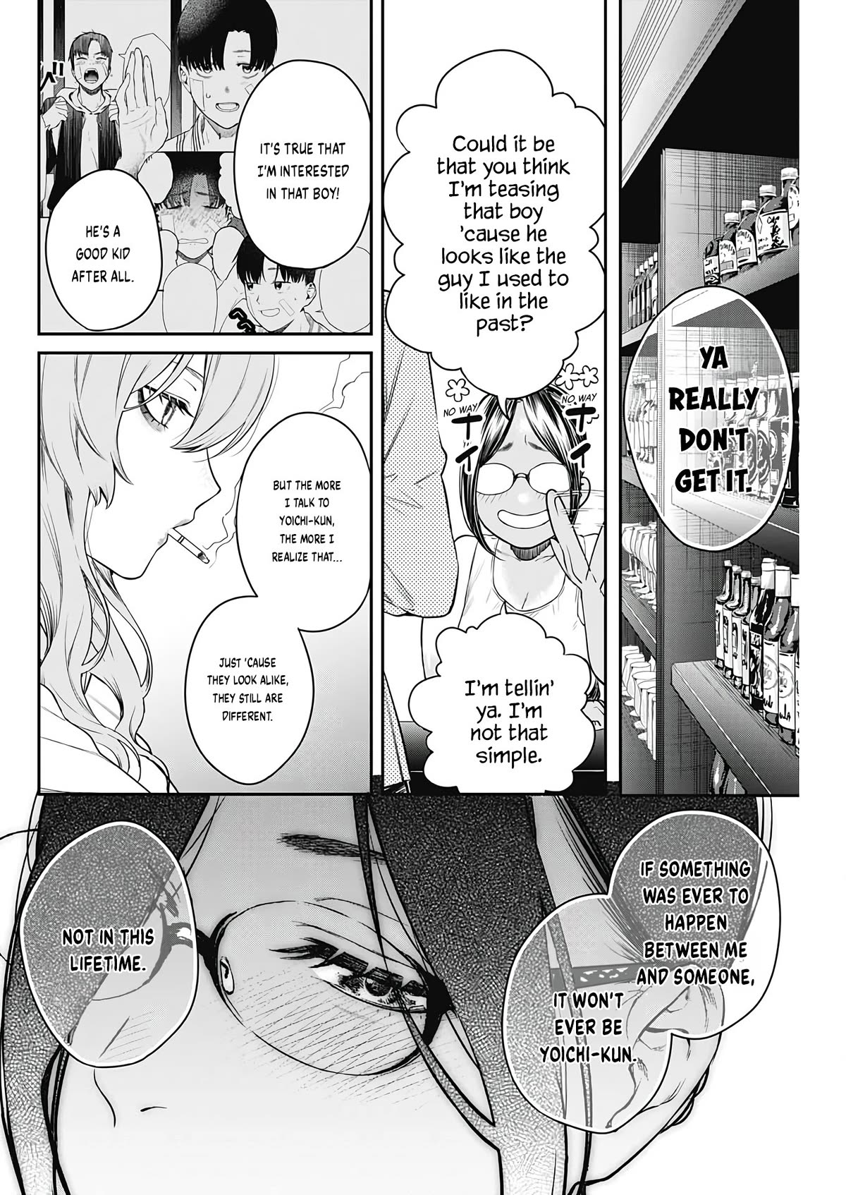 Torima Minshuku Yadori-teki na! Chapter 5 page 17 - Chapter 5: Out of the Question