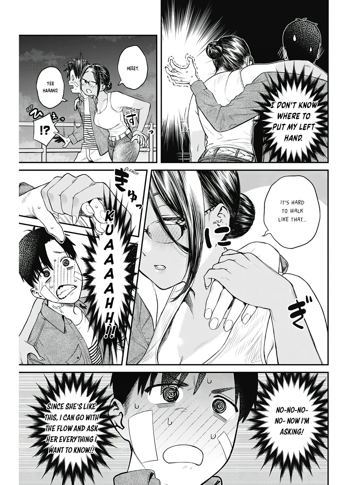 Torima Minshuku Yadori-teki na! Chapter 5 page 20 - Chapter 5: Out of the Question