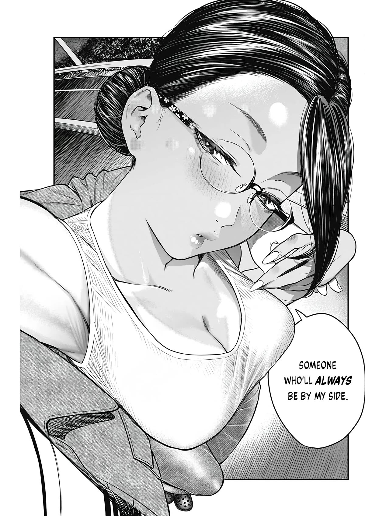 Torima Minshuku Yadori-teki na! Chapter 5 page 24 - Chapter 5: Out of the Question