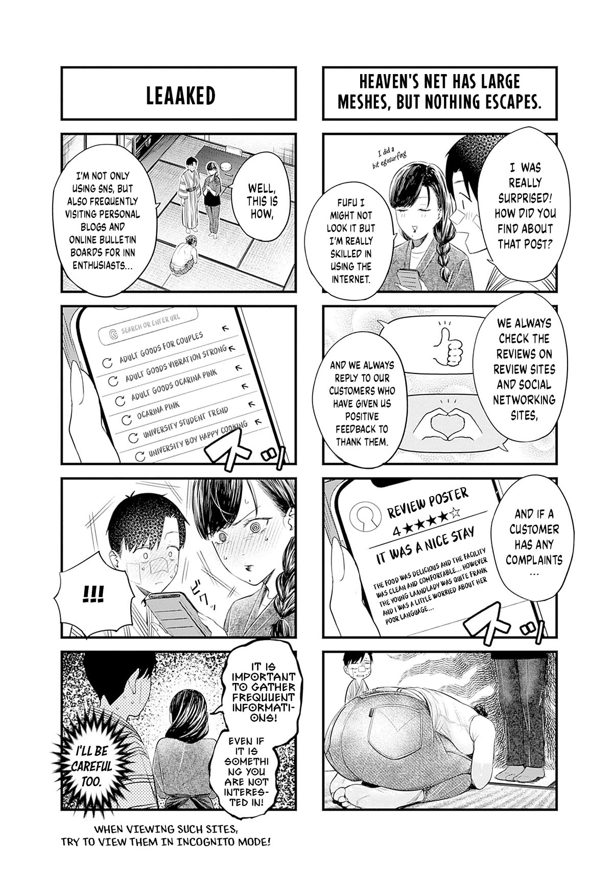 Torima Minshuku Yadori-teki na! Chapter 6.5 page 13 - Chapter 6.5: Volume Extras: 4Komas, Profiles