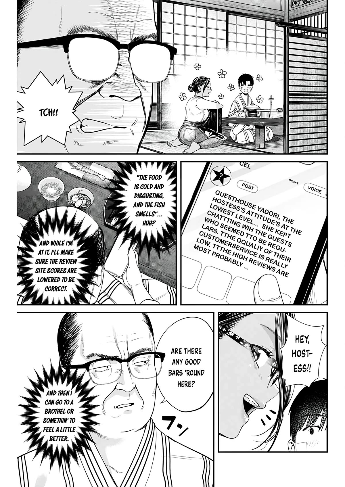Torima Minshuku Yadori-teki na! Chapter 6 page 11 - Chapter 6: MK5
