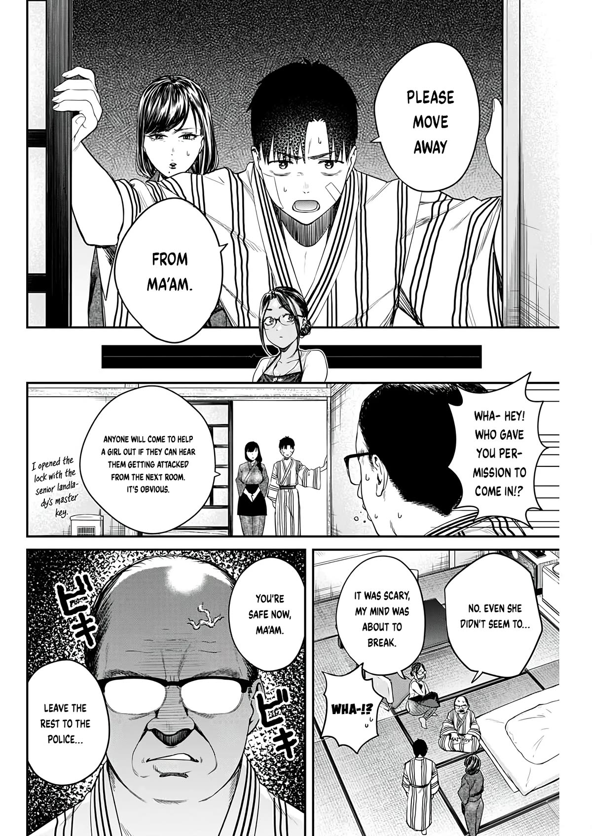 Torima Minshuku Yadori-teki na! Chapter 6 page 18 - Chapter 6: MK5