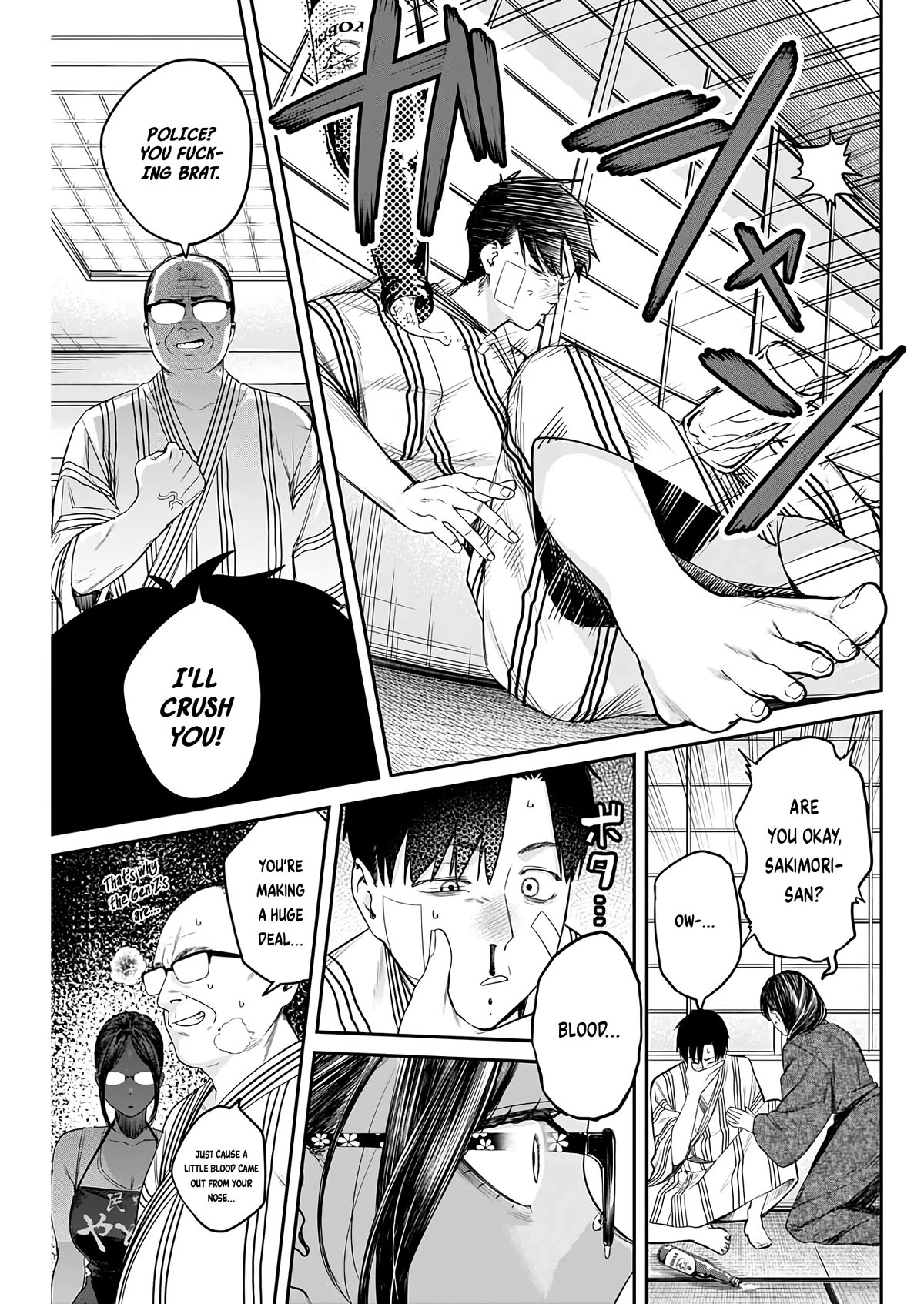 Torima Minshuku Yadori-teki na! Chapter 6 page 19 - Chapter 6: MK5