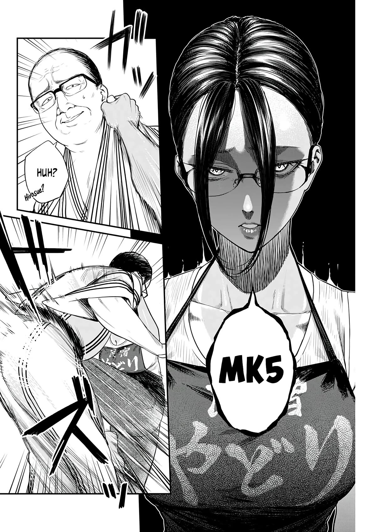 Torima Minshuku Yadori-teki na! Chapter 6 page 20 - Chapter 6: MK5