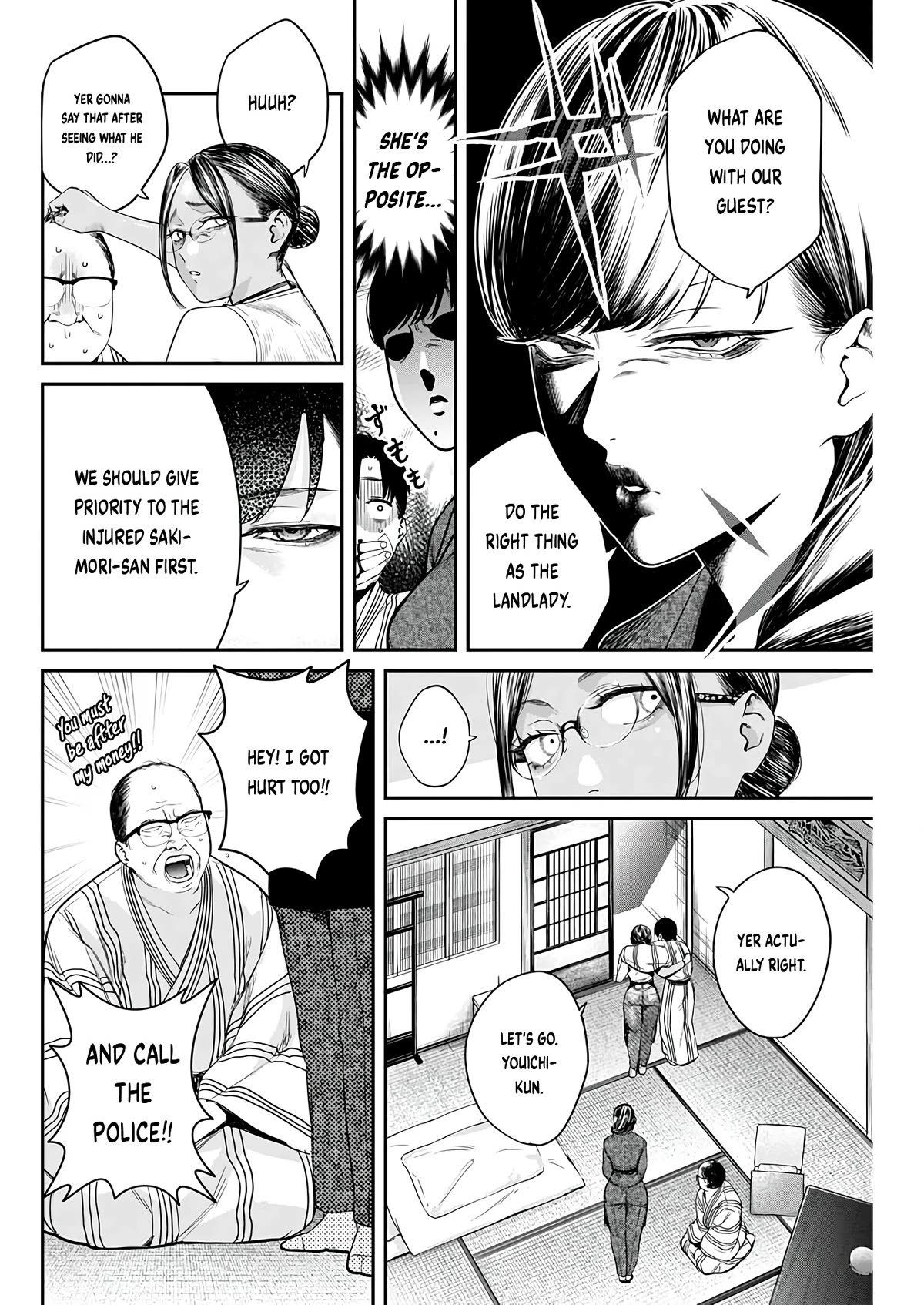 Torima Minshuku Yadori-teki na! Chapter 6 page 22 - Chapter 6: MK5