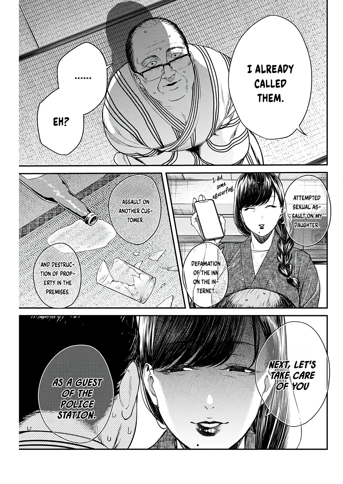 Torima Minshuku Yadori-teki na! Chapter 6 page 23 - Chapter 6: MK5