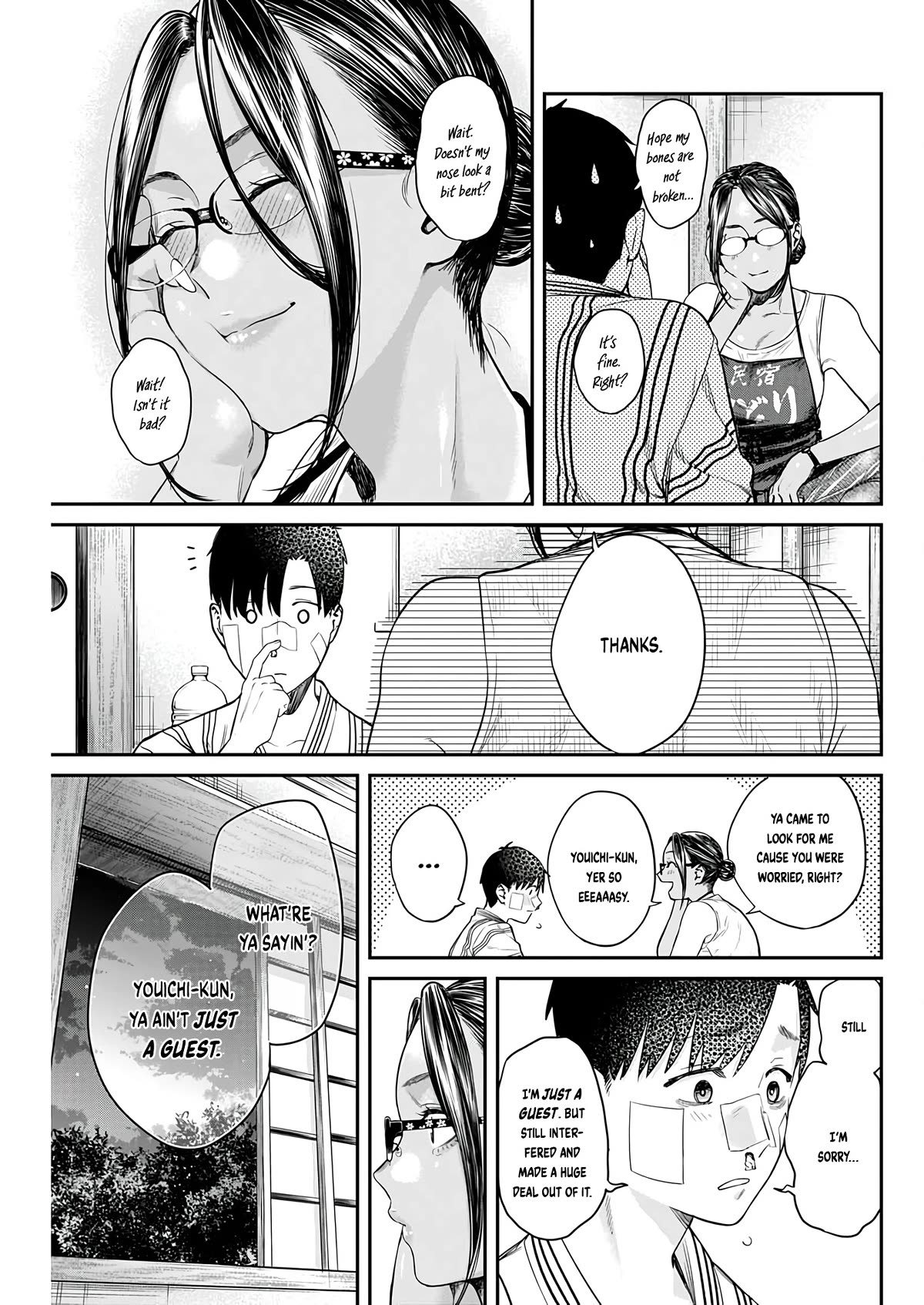 Torima Minshuku Yadori-teki na! Chapter 6 page 25 - Chapter 6: MK5