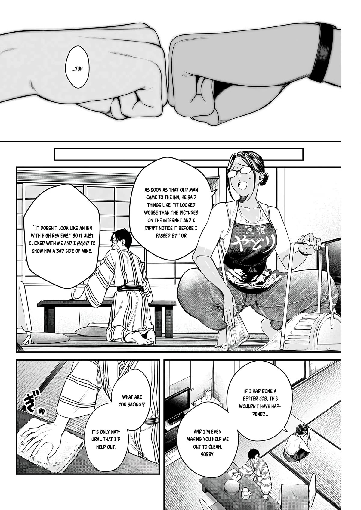 Torima Minshuku Yadori-teki na! Chapter 6 page 28 - Chapter 6: MK5
