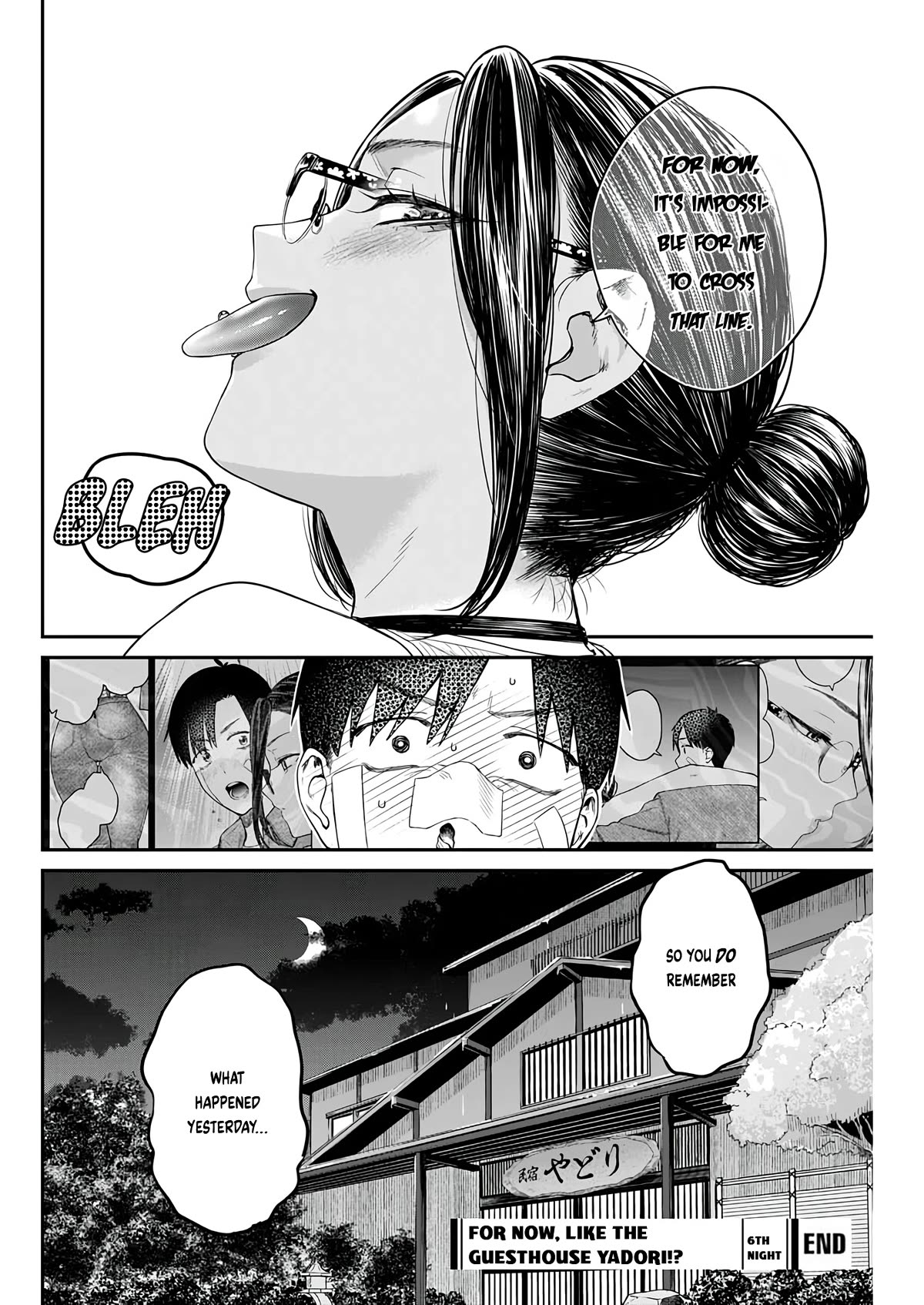 Torima Minshuku Yadori-teki na! Chapter 6 page 30 - Chapter 6: MK5