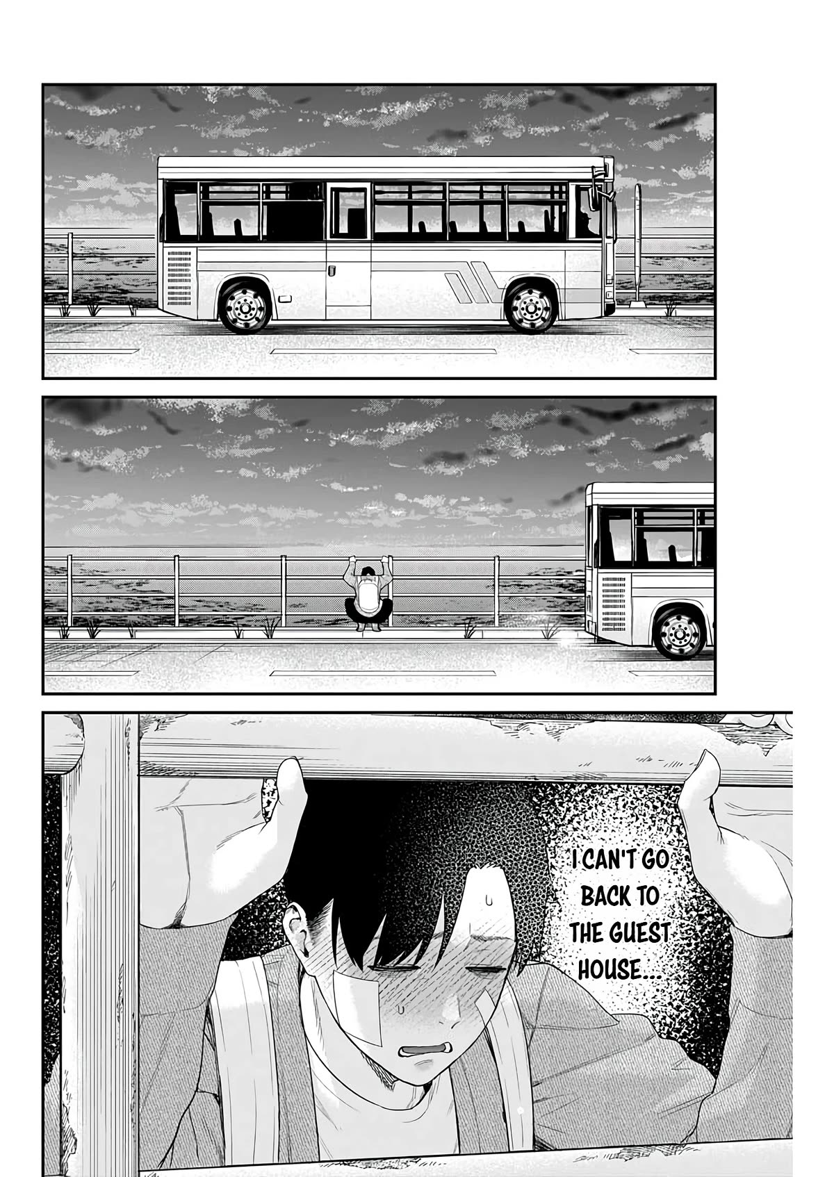 Torima Minshuku Yadori-teki na! Chapter 6 page 4 - Chapter 6: MK5