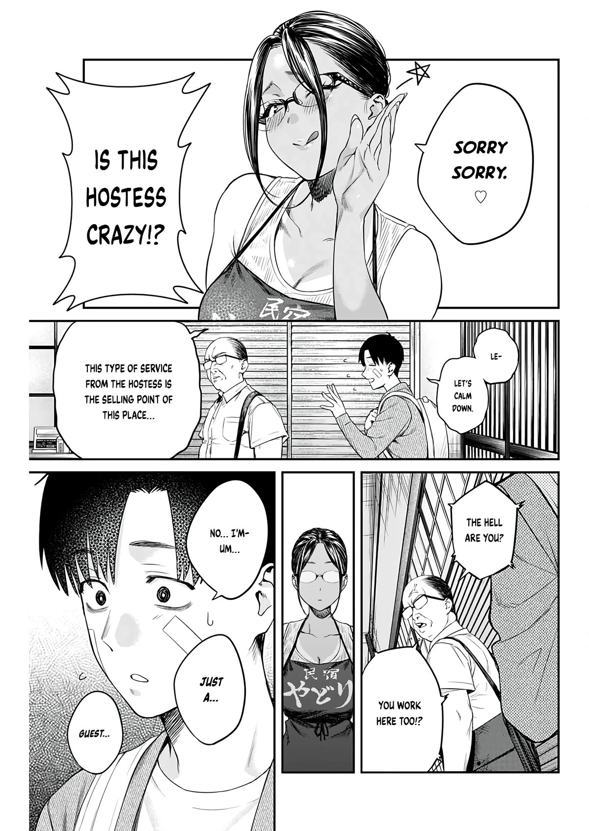 Torima Minshuku Yadori-teki na! Chapter 6 page 7 - Chapter 6: MK5