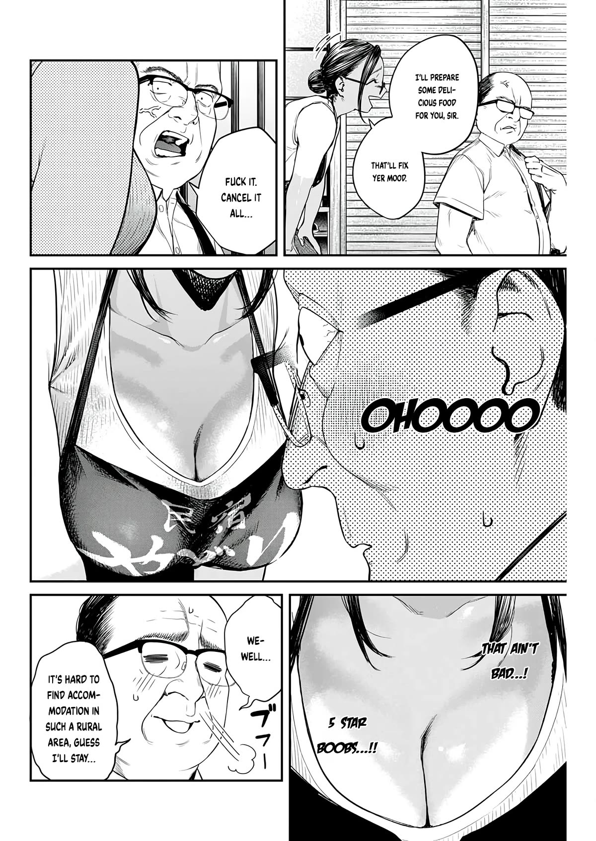 Torima Minshuku Yadori-teki na! Chapter 6 page 8 - Chapter 6: MK5