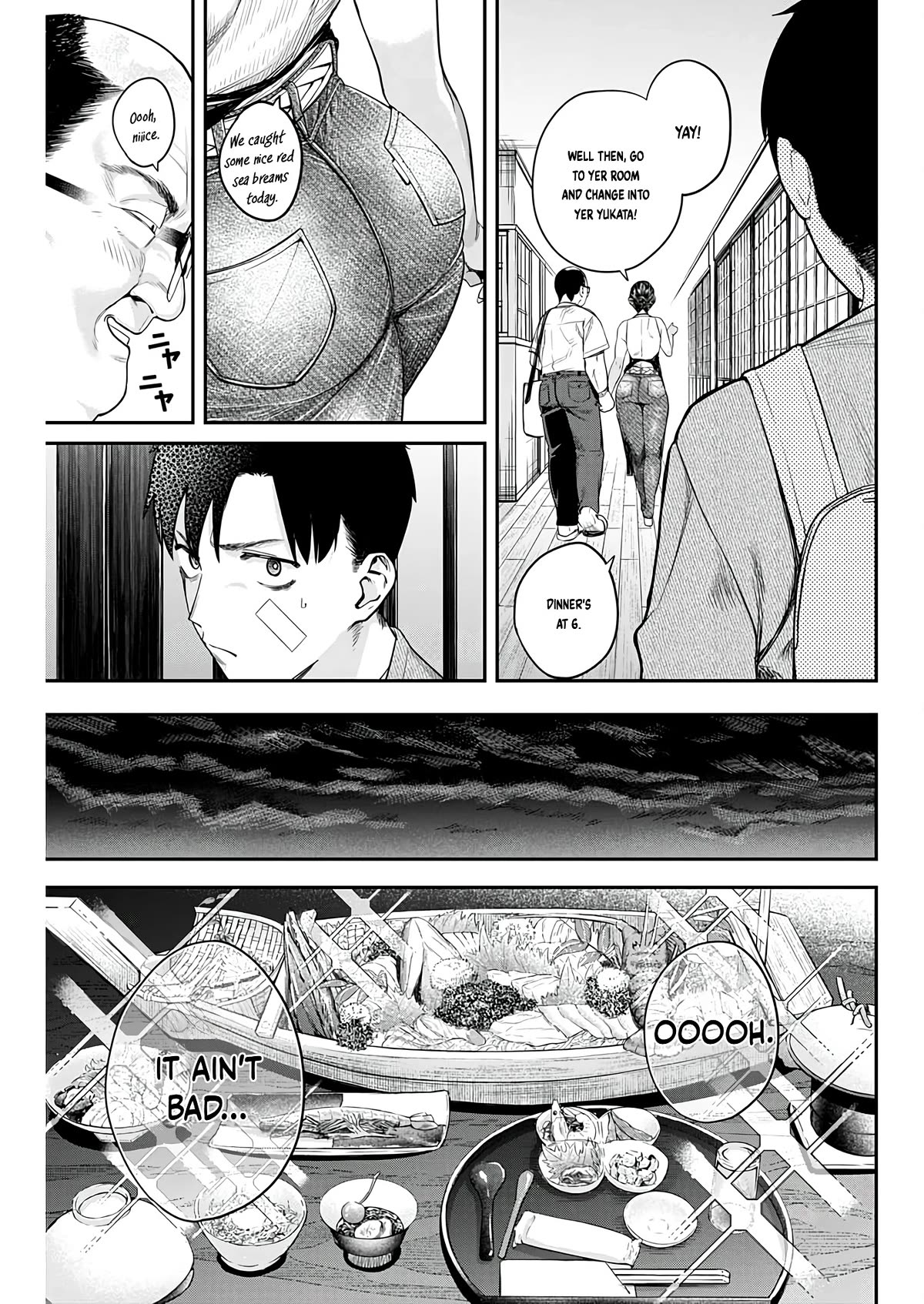 Torima Minshuku Yadori-teki na! Chapter 6 page 9 - Chapter 6: MK5