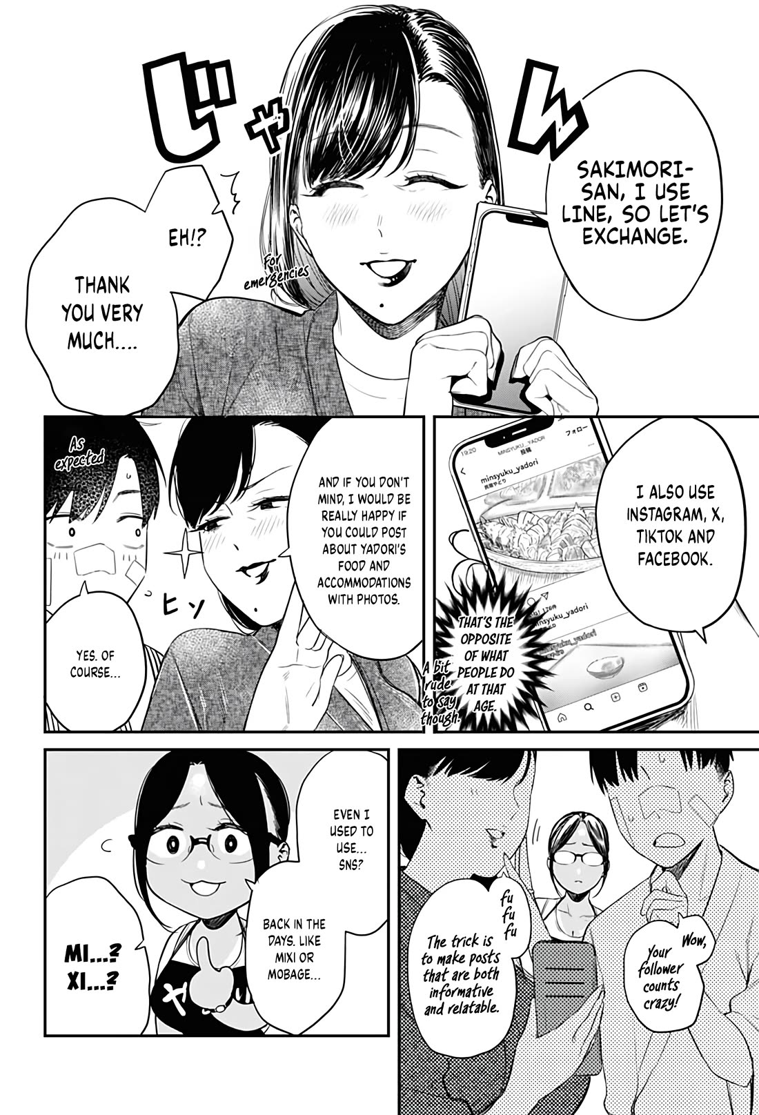 Torima Minshuku Yadori-teki na! Chapter 7 page 10 - Chapter 7: What is a Gyaruo?
