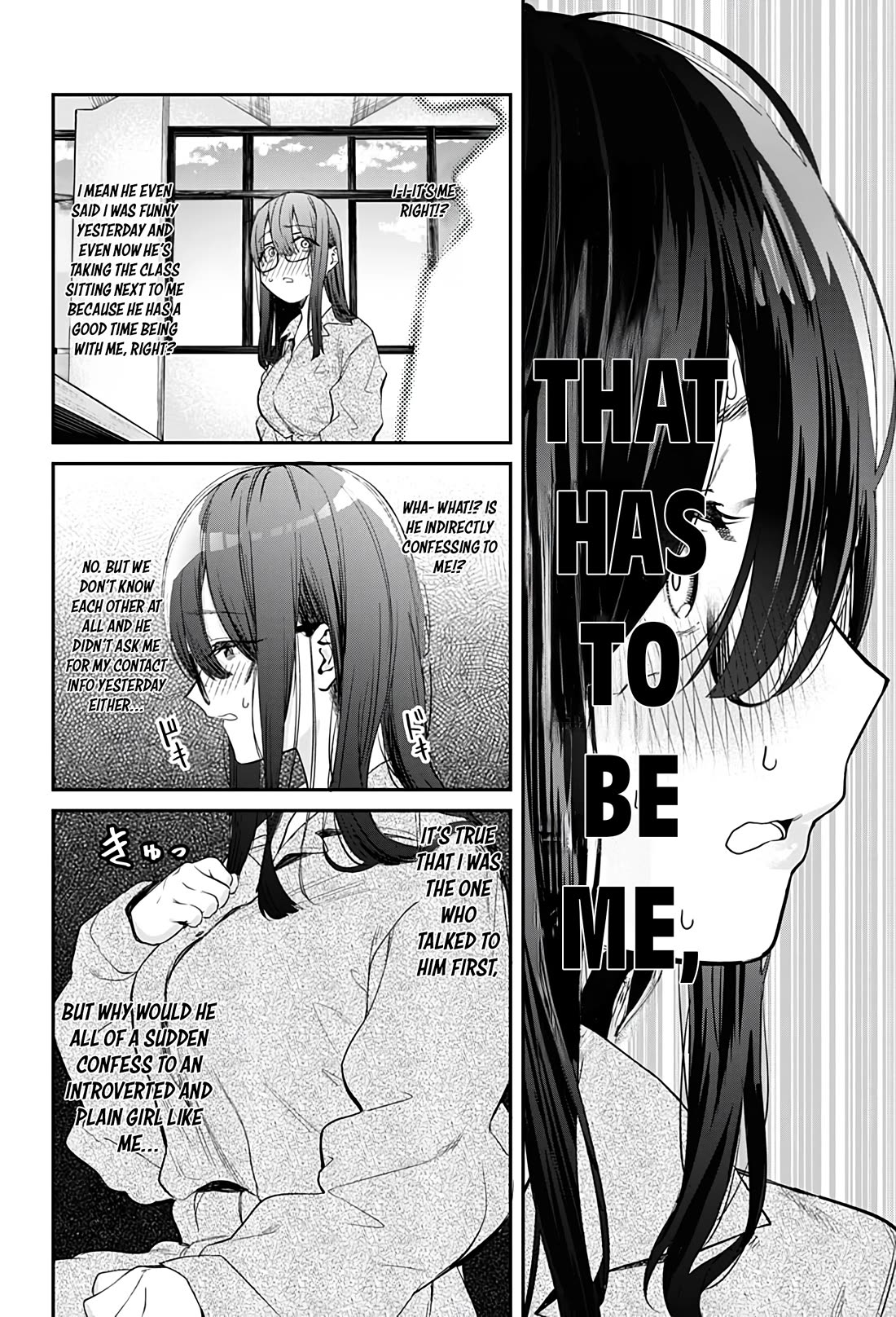 Torima Minshuku Yadori-teki na! Chapter 7 page 14 - Chapter 7: What is a Gyaruo?