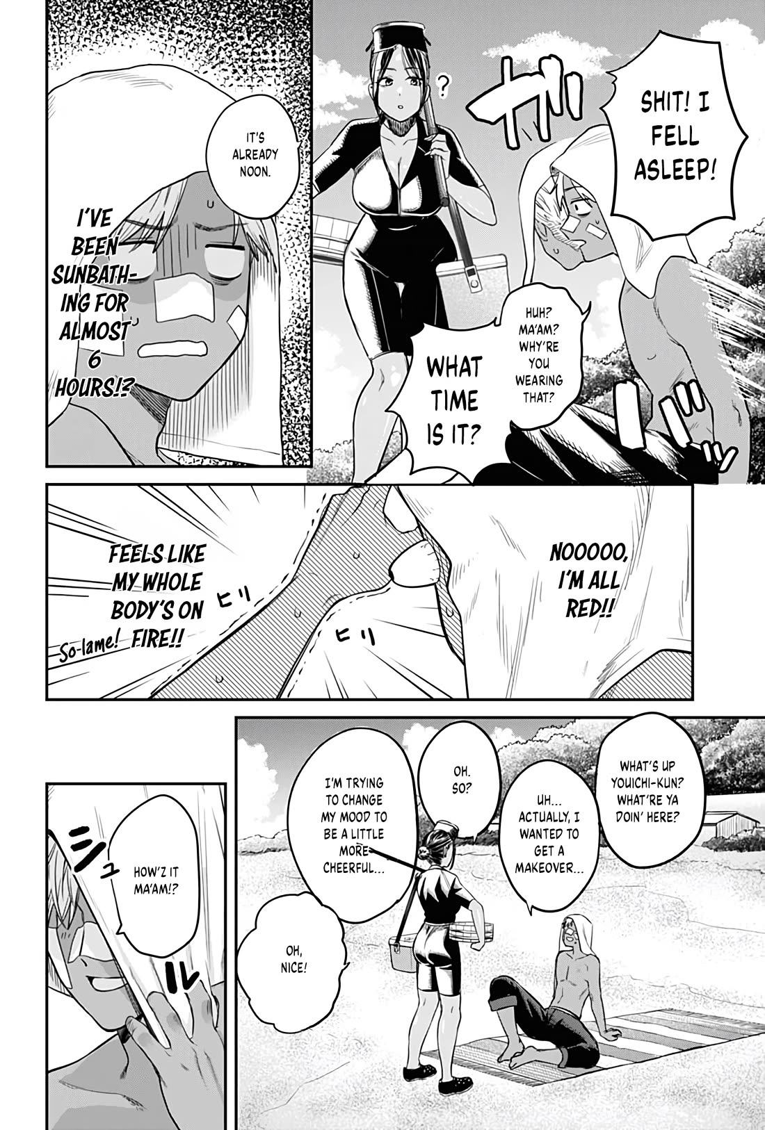 Torima Minshuku Yadori-teki na! Chapter 7 page 22 - Chapter 7: What is a Gyaruo?