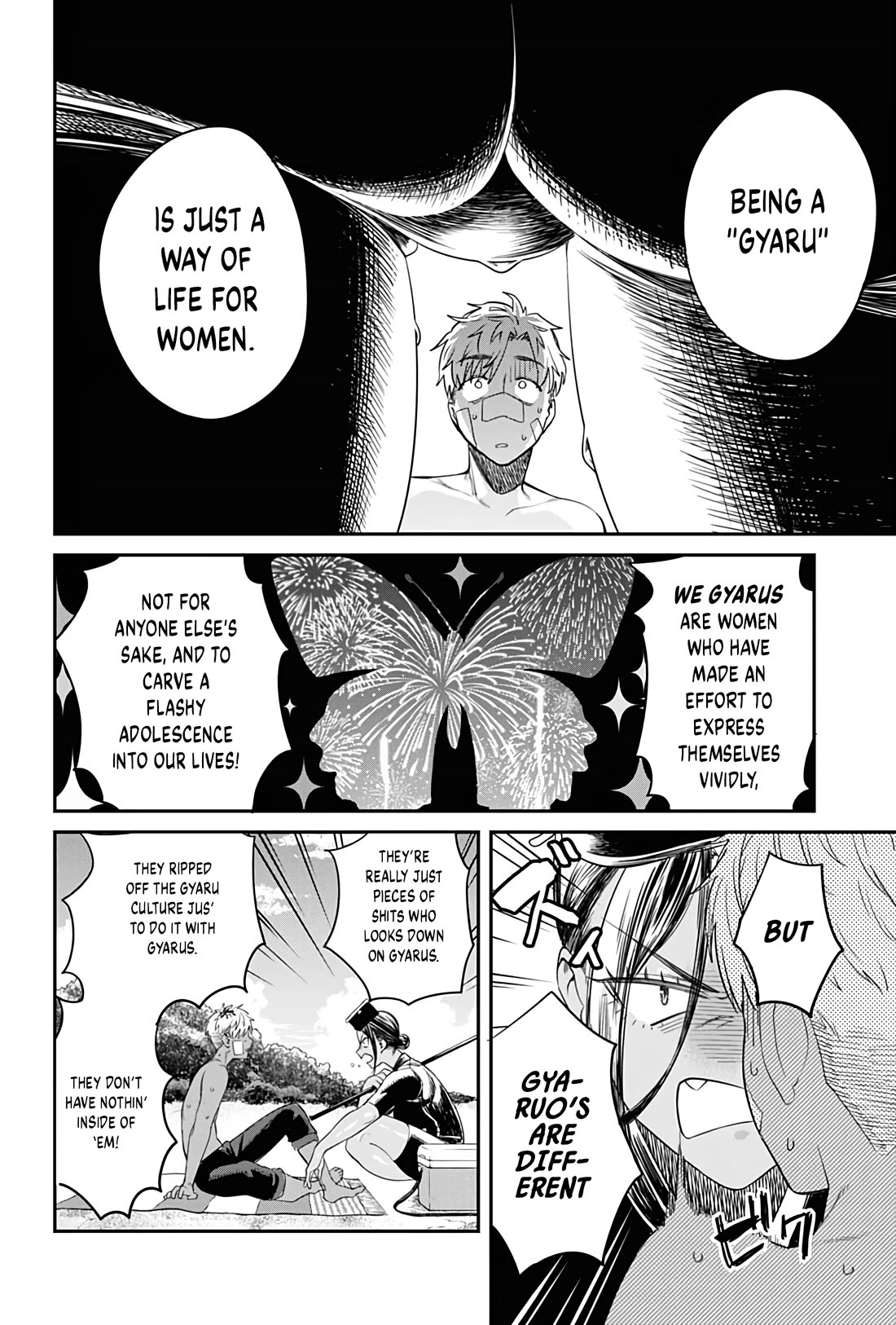 Torima Minshuku Yadori-teki na! Chapter 7 page 24 - Chapter 7: What is a Gyaruo?
