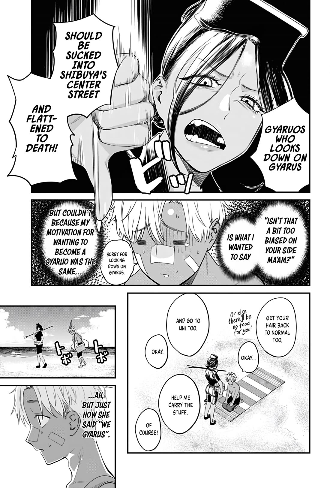 Torima Minshuku Yadori-teki na! Chapter 7 page 25 - Chapter 7: What is a Gyaruo?