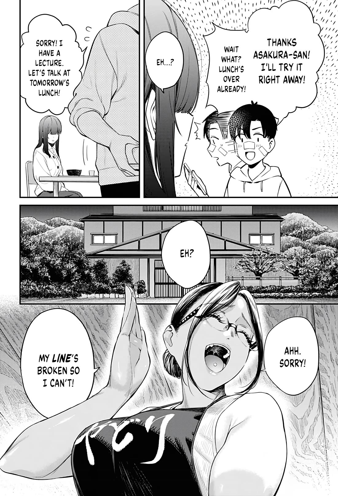Torima Minshuku Yadori-teki na! Chapter 7 page 8 - Chapter 7: What is a Gyaruo?
